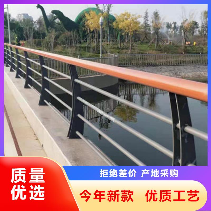 景观护栏q345防撞钢护栏厂家就近发货