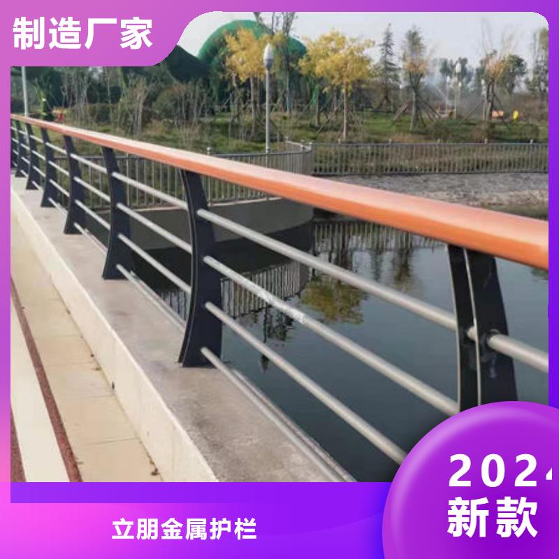 景观护栏,复合管防撞栏杆厂家源头厂源头货