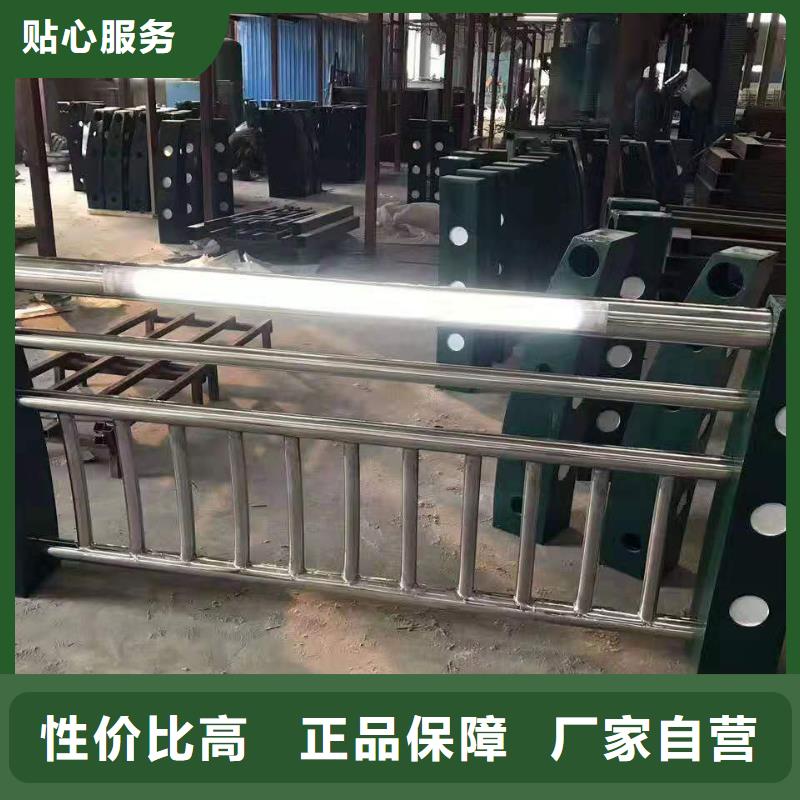 不锈钢复合管诚信厂家