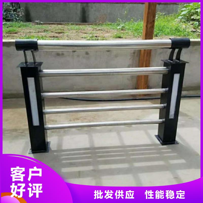 不锈钢复合管护栏择优