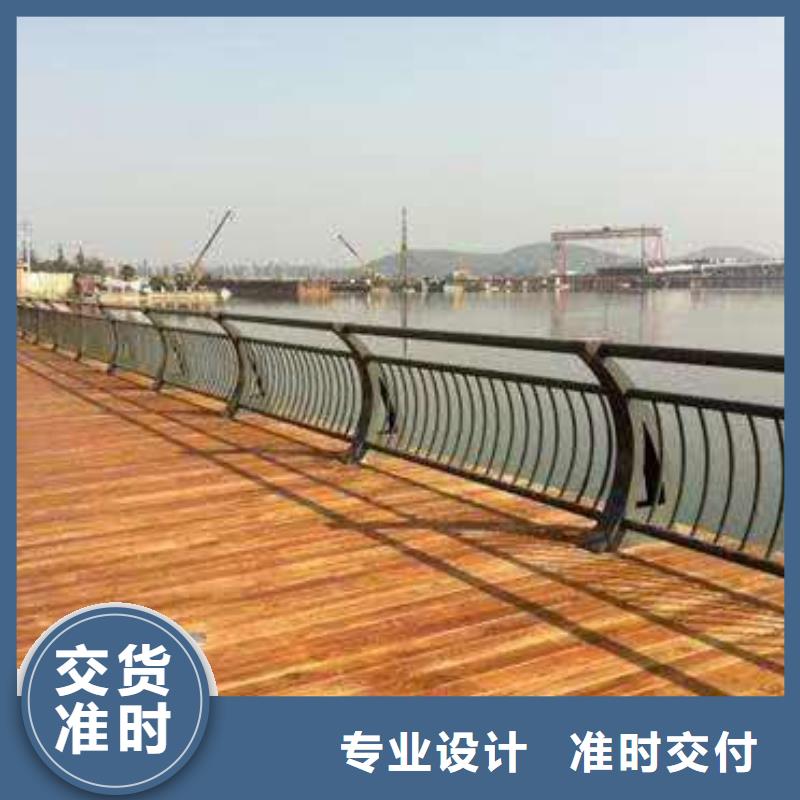 304不锈钢复合管景观护栏、304不锈钢复合管景观护栏厂家直销-发货及时
