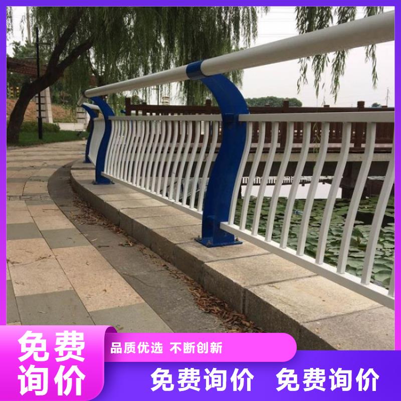 304不锈钢复合管景观护栏、304不锈钢复合管景观护栏厂家直销-发货及时
