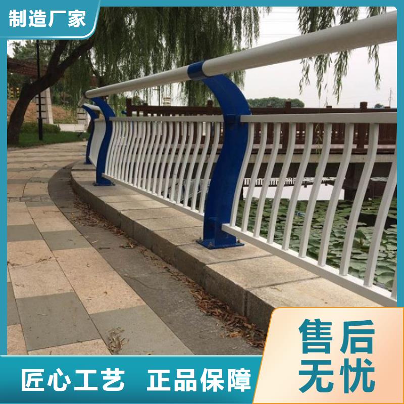 销售不锈钢复合管景观护栏_精选厂家
