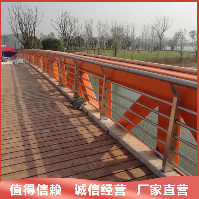 【景观护栏桥梁防撞护栏工厂价格】