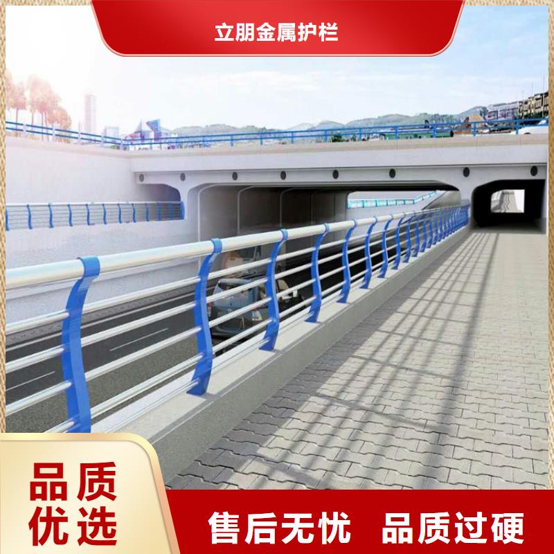 销售不锈钢复合管景观护栏_精选厂家