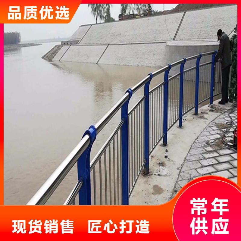 景观护栏-桥梁护栏立柱质量安心