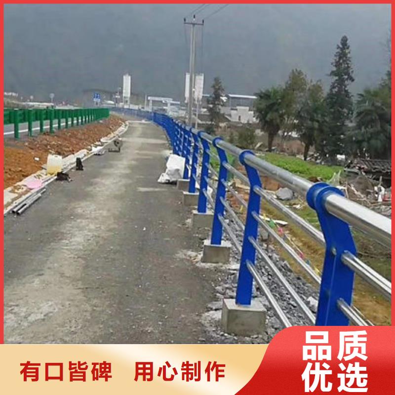 景观护栏,复合管防撞栏杆厂家源头厂源头货