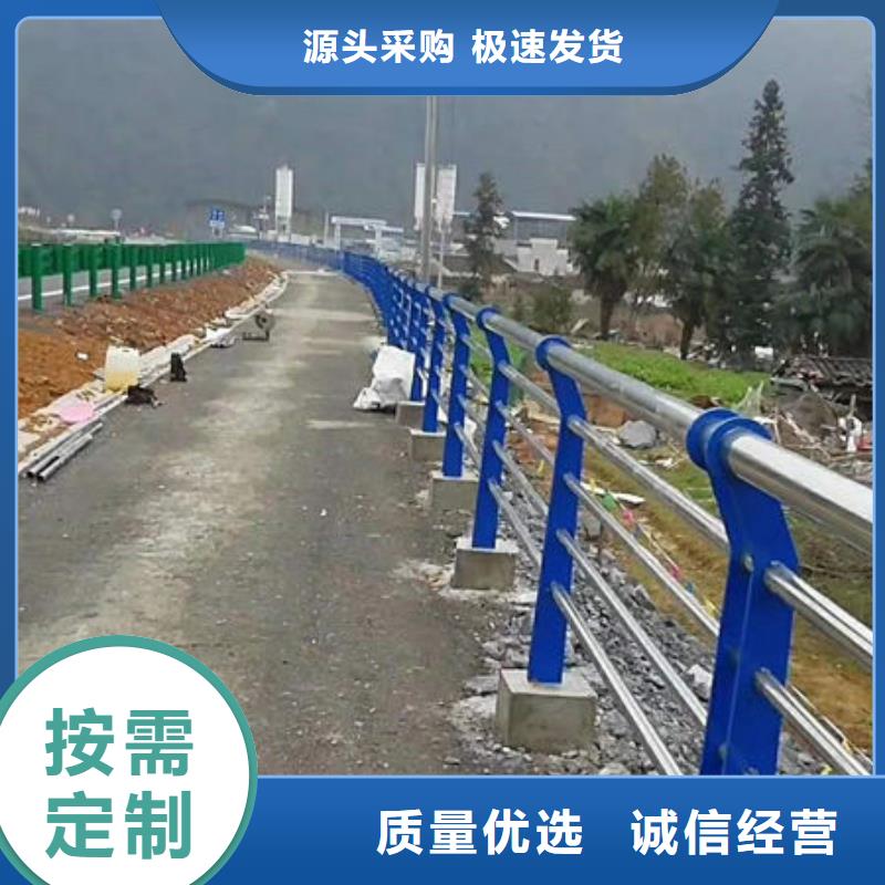 桥梁防撞护栏厂家