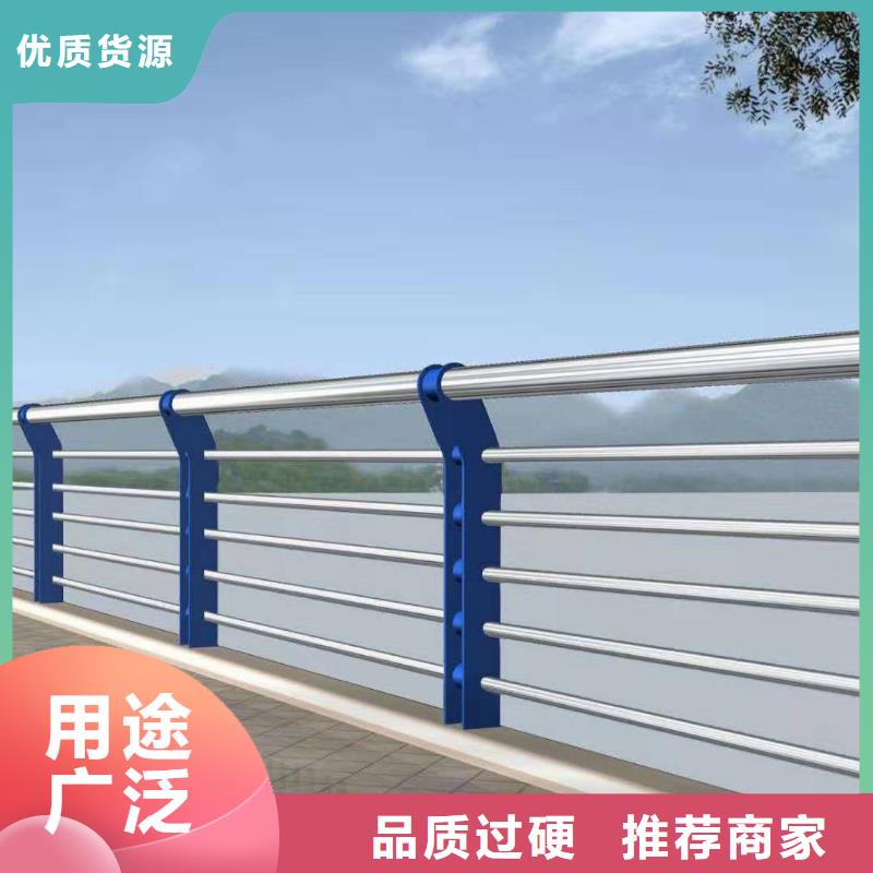 景观护栏不锈钢复合管信誉有保证