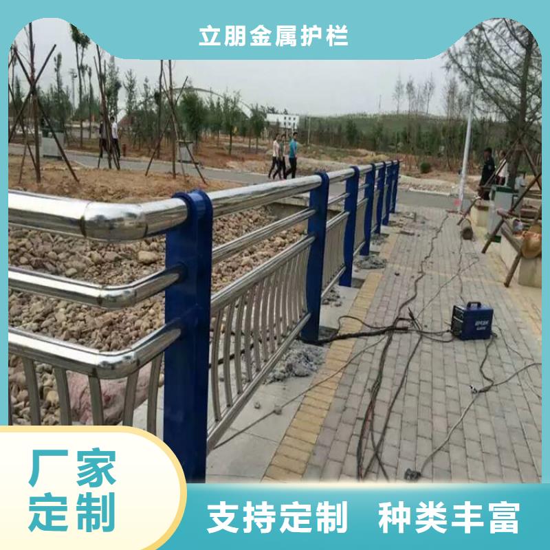 景观护栏不锈钢复合管桥梁护栏厂家为品质而生产