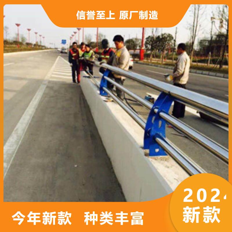 景观护栏不锈钢桥梁护栏实力商家