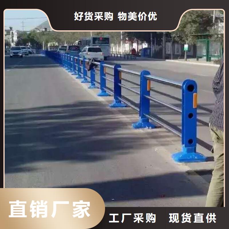 【景观护栏灯光护栏优质工艺】