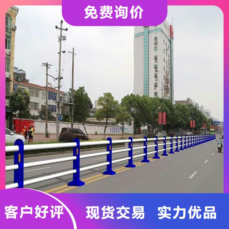 景观护栏-桥梁护栏立柱质量安心
