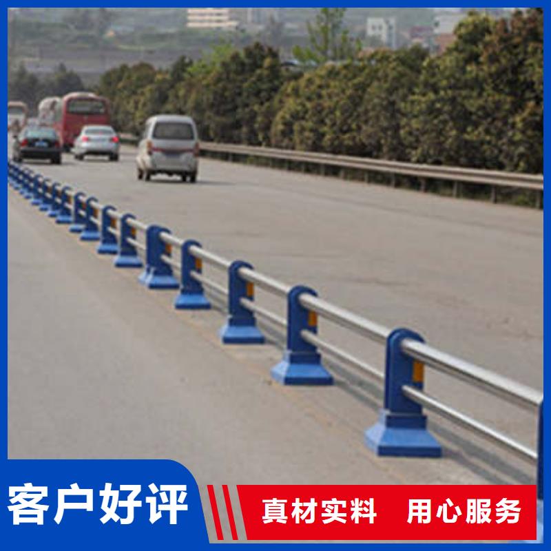景观护栏_不锈钢桥梁护栏厂家厂家直销大量现货