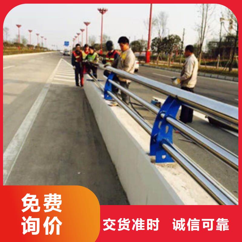 【景观护栏桥梁防撞护栏工厂价格】