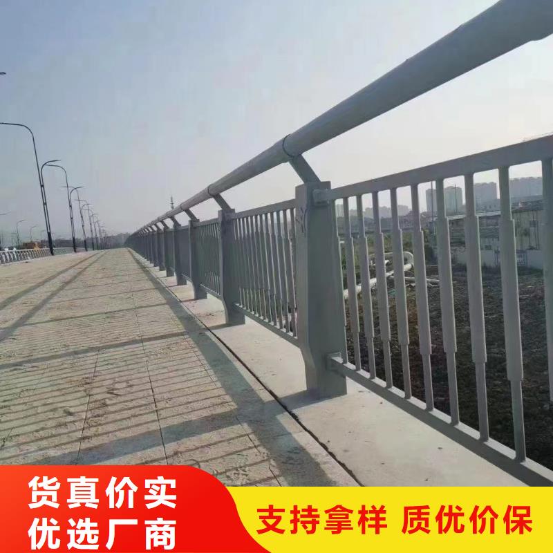 304不锈钢复合管景观护栏厂家实地货源