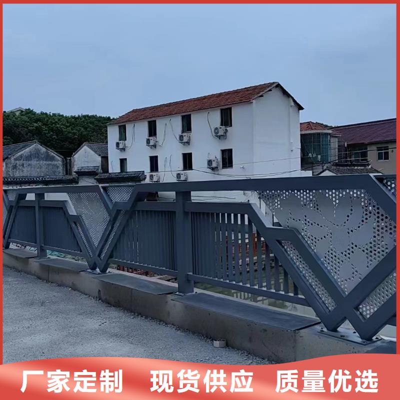 铝合金灯光景观护栏厂家服务至上