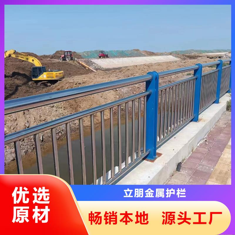 景观护栏不锈钢复合管桥梁护栏厂家为品质而生产