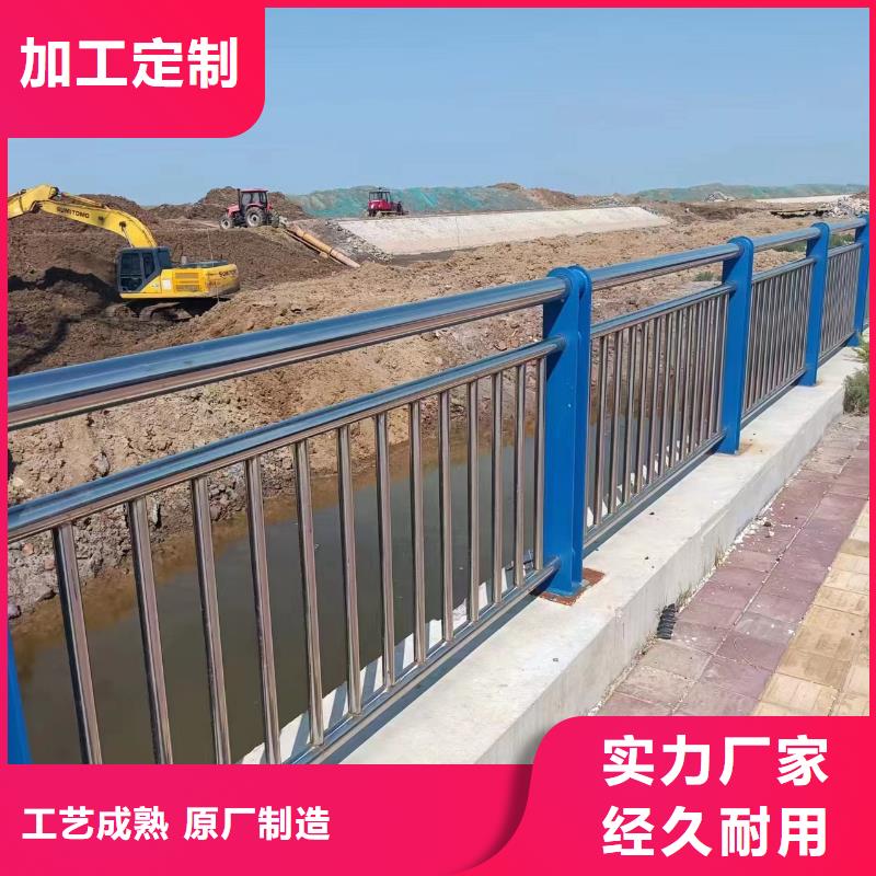桥梁景观护栏厂家批发价-让您满意