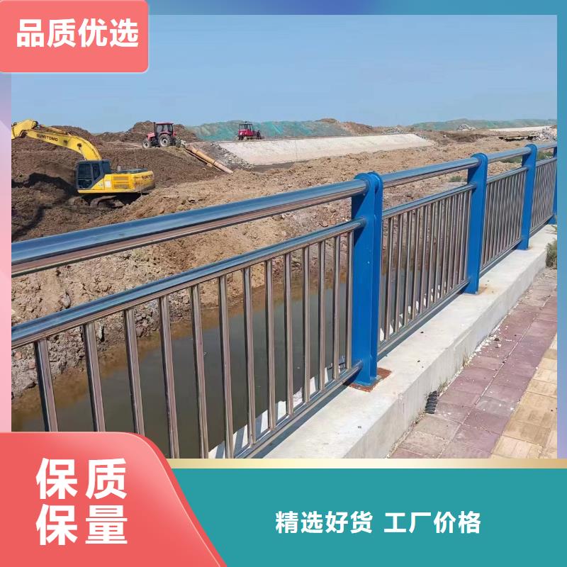 景观护栏不锈钢复合管桥梁护栏批发供应