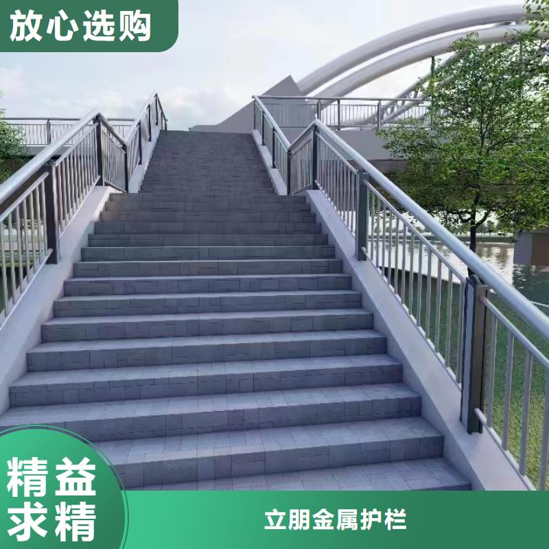 景观护栏护栏快速生产