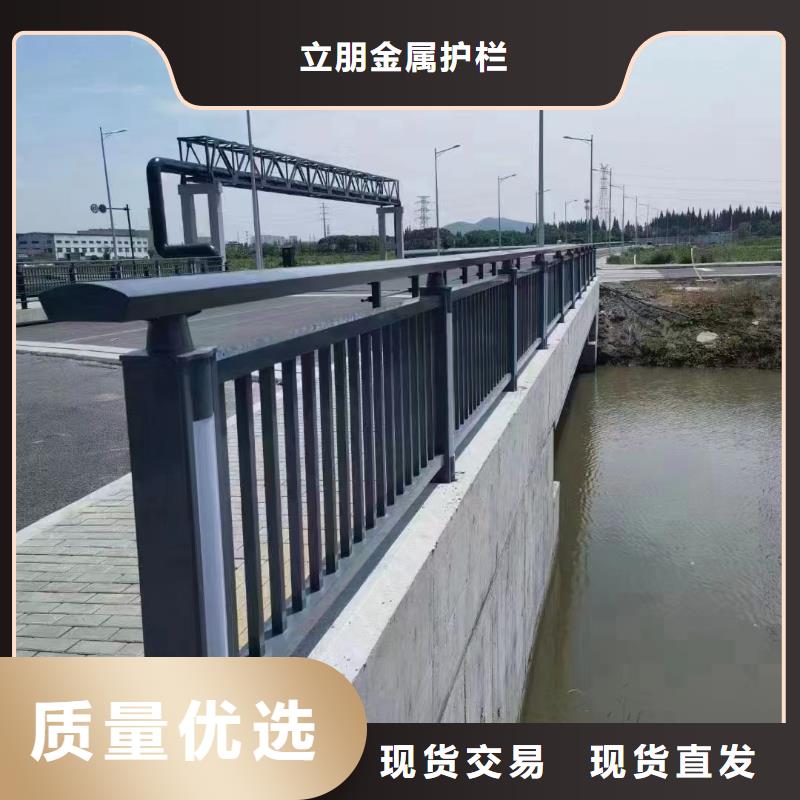 销售不锈钢复合管景观护栏_精选厂家