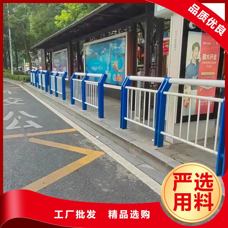 Q345碳钢护栏设计