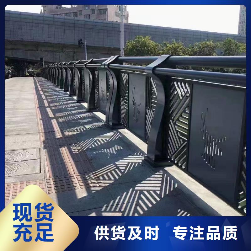 景观护栏方管防撞护栏实力大厂家