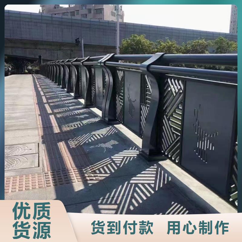 景观护栏_不锈钢护栏厂家直营