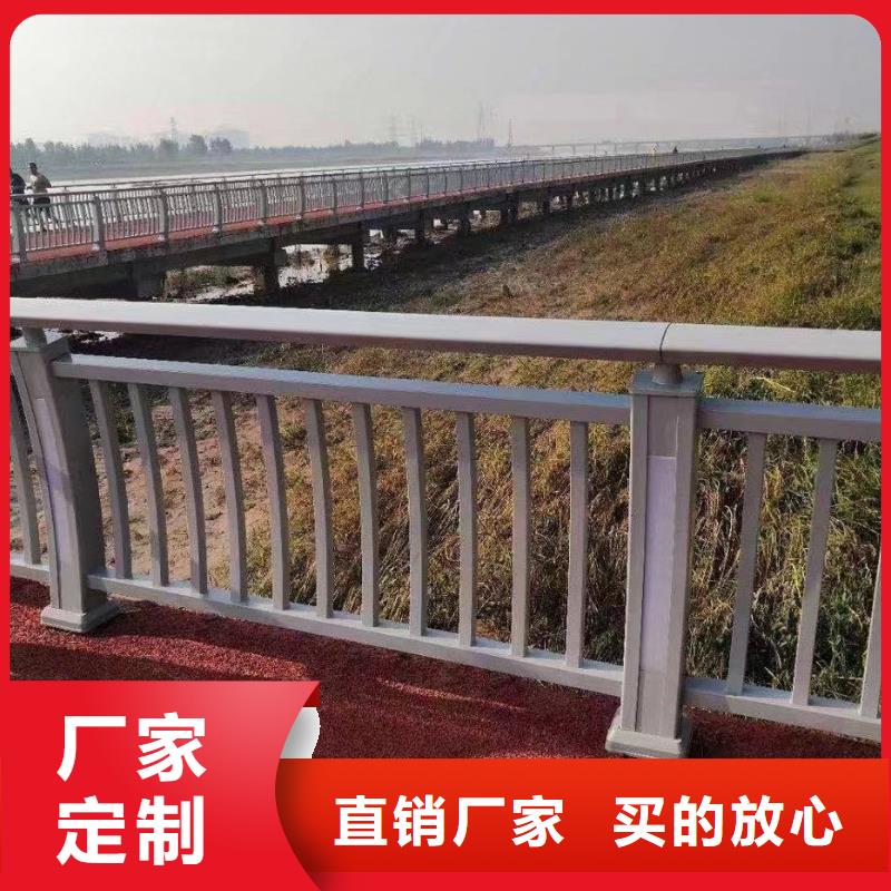 采购铝合金灯光景观护栏必看-厂家直销