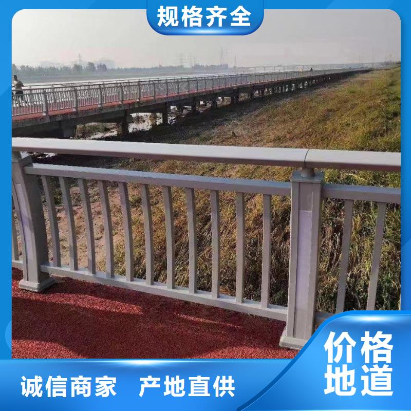 景观护栏桥梁防撞护栏正规厂家