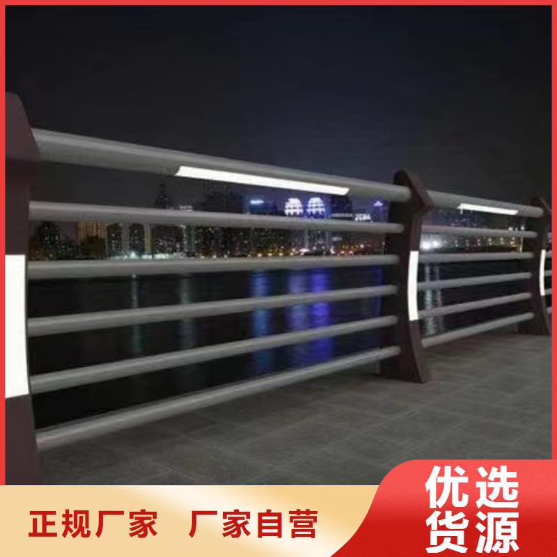 桥梁防撞景观护栏实力大厂家