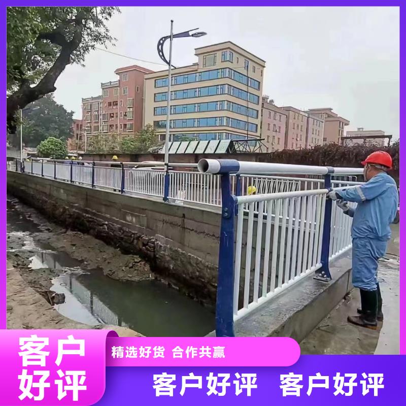 不锈钢复合管护栏择优
