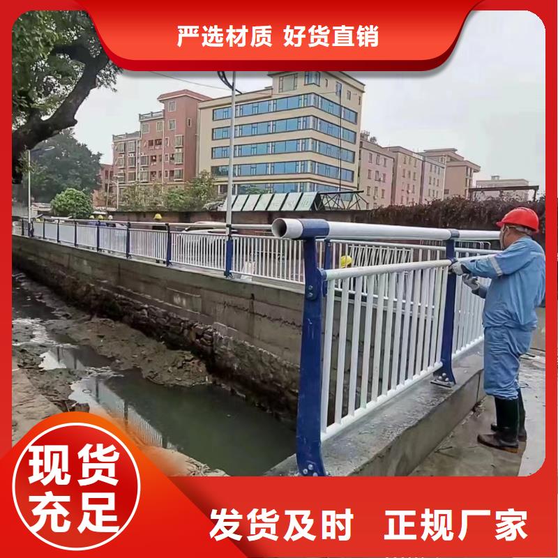 桥梁景观护栏厂家批发价-让您满意