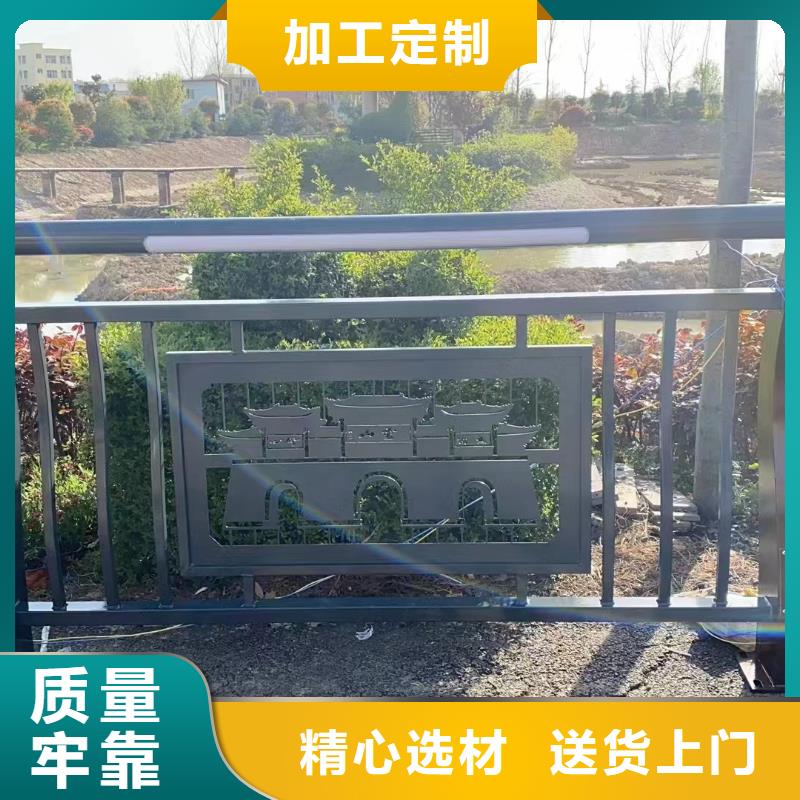 景观护栏不锈钢复合管信誉有保证