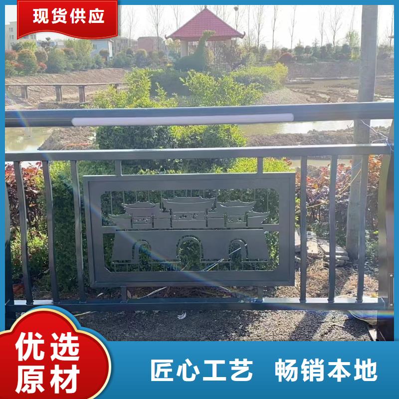 铝合金灯光景观护栏厂家服务至上