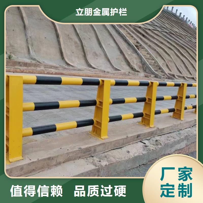 景观护栏_不锈钢护栏厂家直营