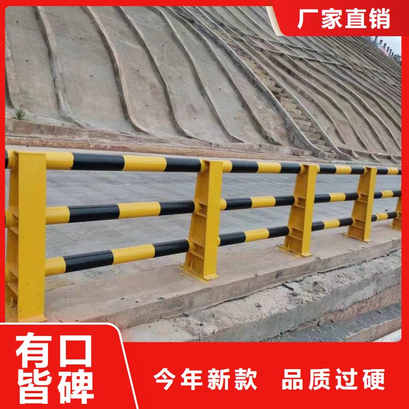 桥梁防撞护栏厂家