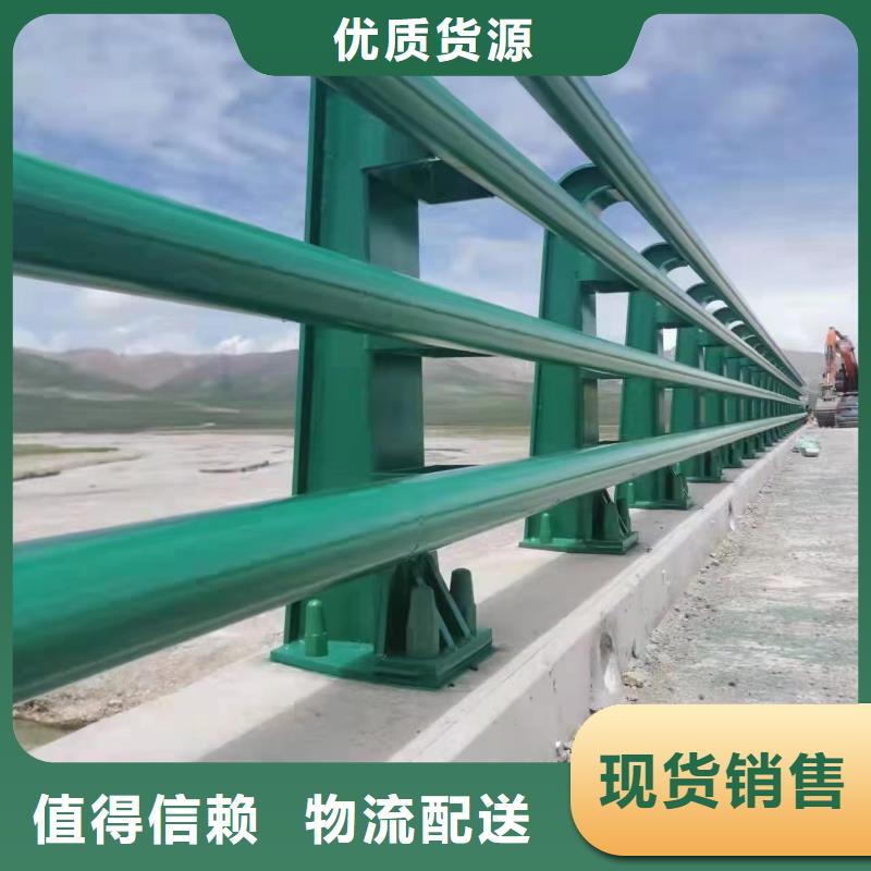 景观护栏-防撞护栏厂家质量上乘