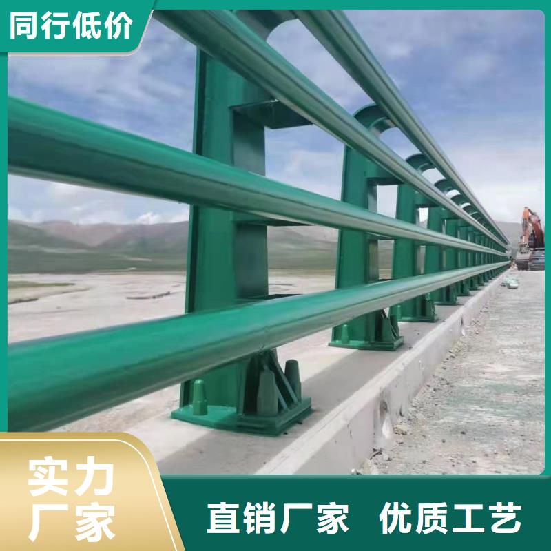 景观护栏护栏快速生产