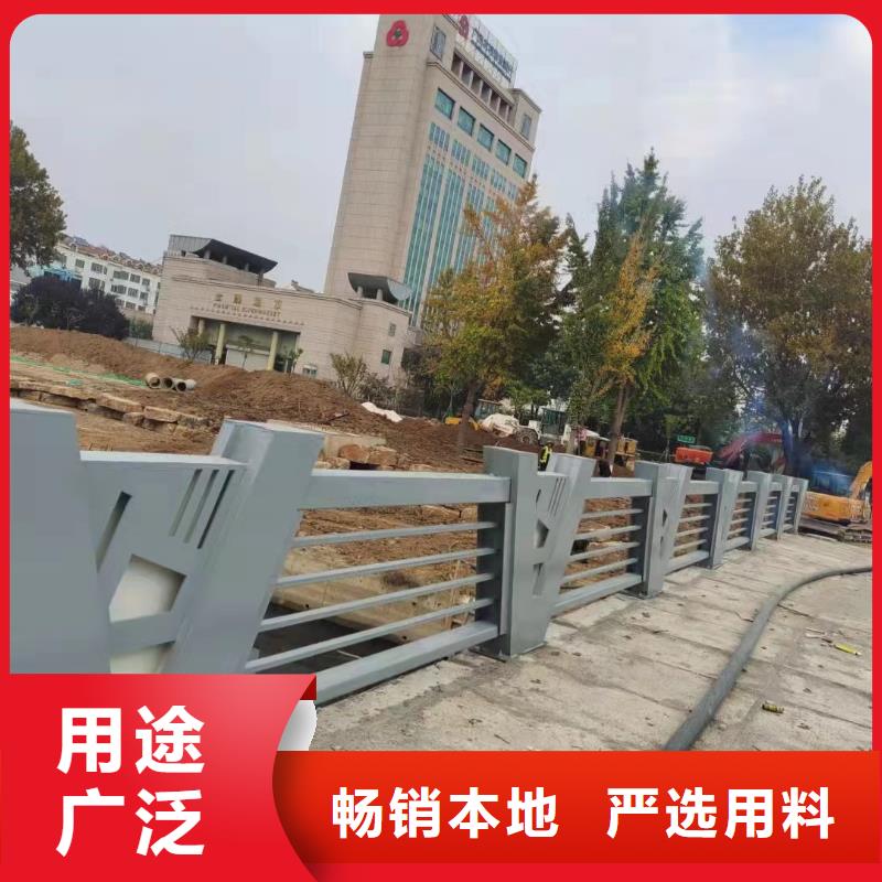 景观护栏桥梁防撞护栏生产加工