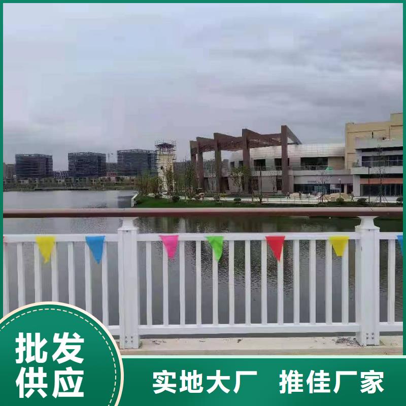 304不锈钢复合管景观护栏厂家实地货源