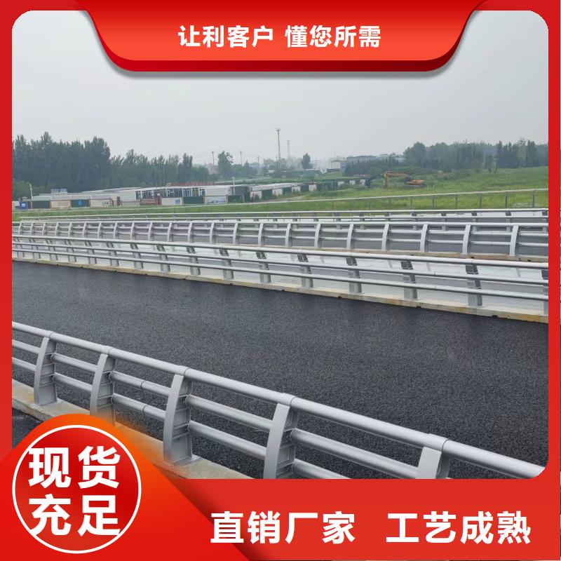 铝合金灯光景观护栏品牌厂家-放心选购