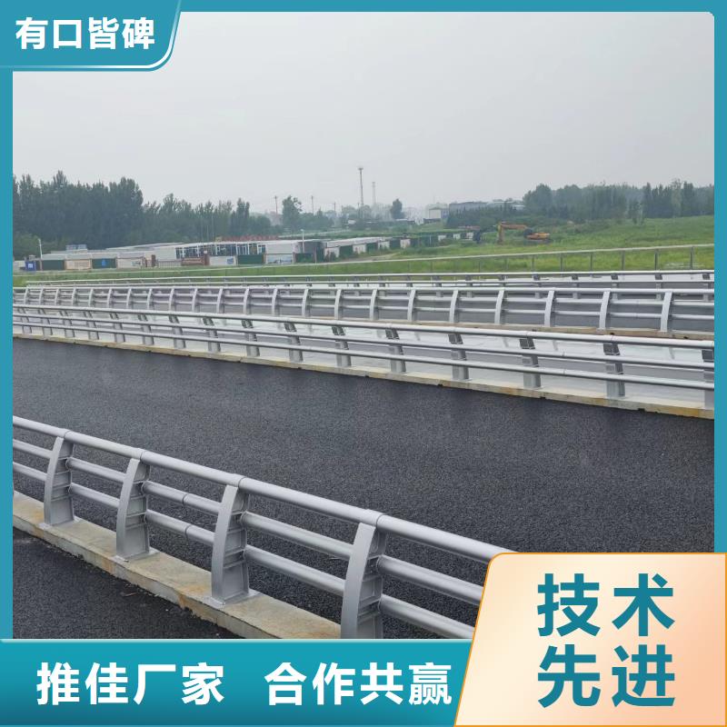 【景观护栏灯光护栏优质工艺】