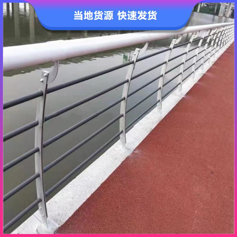 景观护栏q345防撞钢护栏厂家就近发货