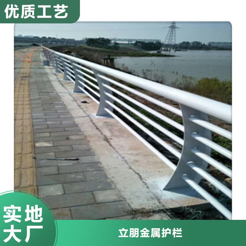 景观护栏,复合管防撞栏杆厂家源头厂源头货