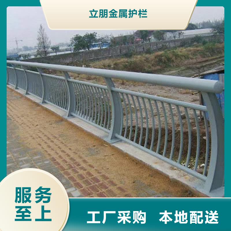 景观护栏桥梁防撞护栏正规厂家