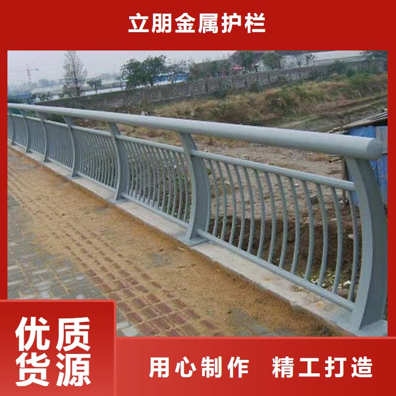 不锈钢复合管诚信厂家