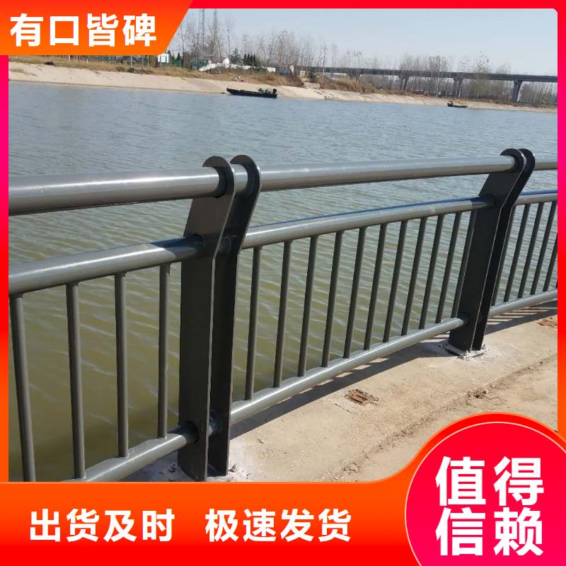 采购铝合金灯光景观护栏必看-厂家直销