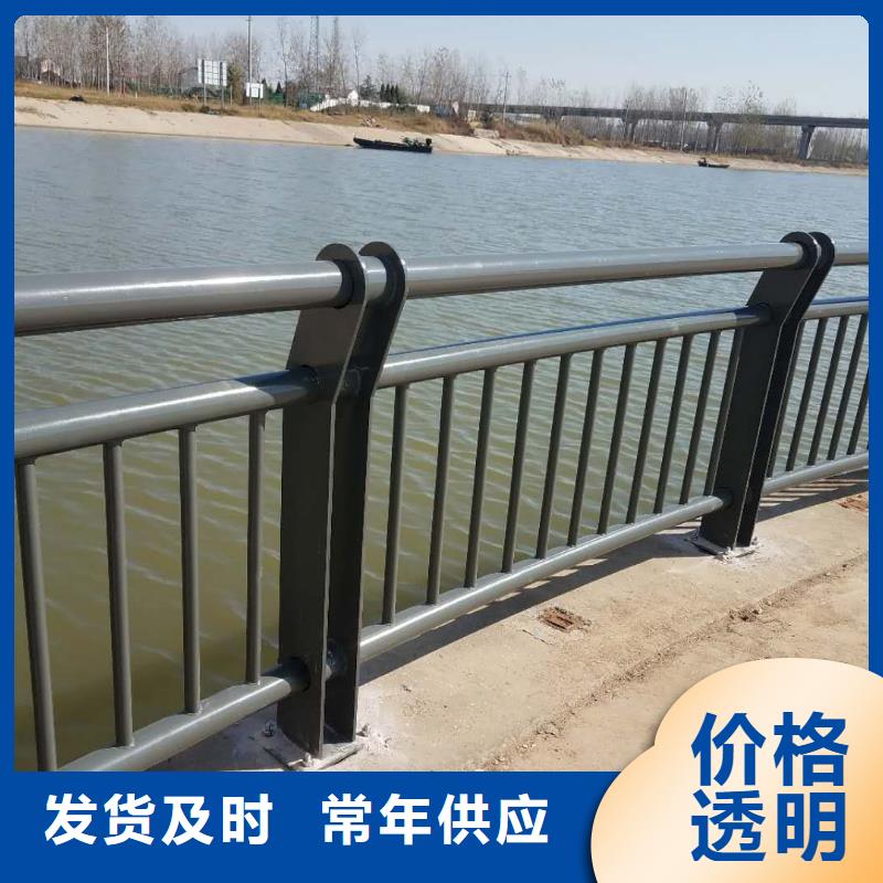 桥梁防撞护栏实力老厂